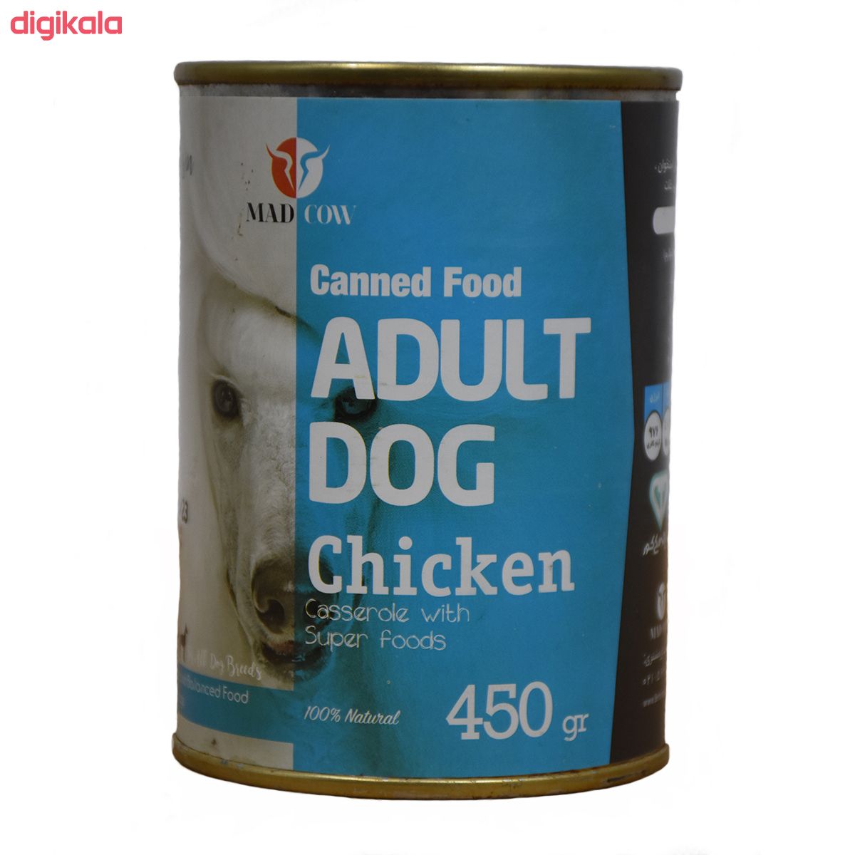 کنسرو غذای سگ مدکاو مدل Adult Dog Beef وزن 450 گرم