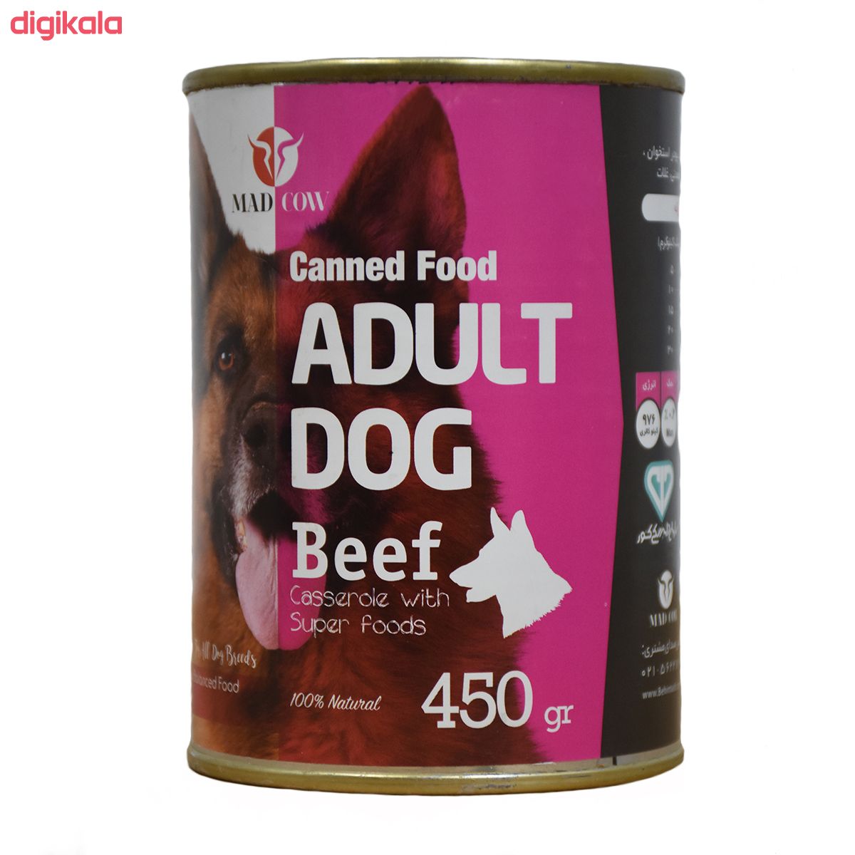 کنسرو غذای سگ مدکاو مدل Adult Dog Chicken وزن 450 گرم