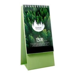  تقویم رومیزی سال 1399 طرح منظره طبیعت کد HSE1011-01