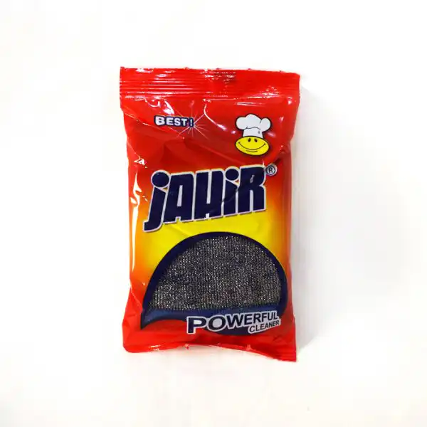 اسکاج جهیر مدل HRZ