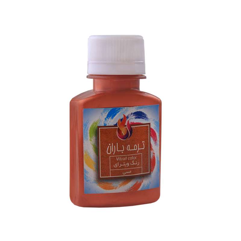 رنگ ویترای ترمه باران مدل cop حجم 60 میلی لیتر رنگ ویترای ترمه باران مدل cop حجم 60 میلی لیتر