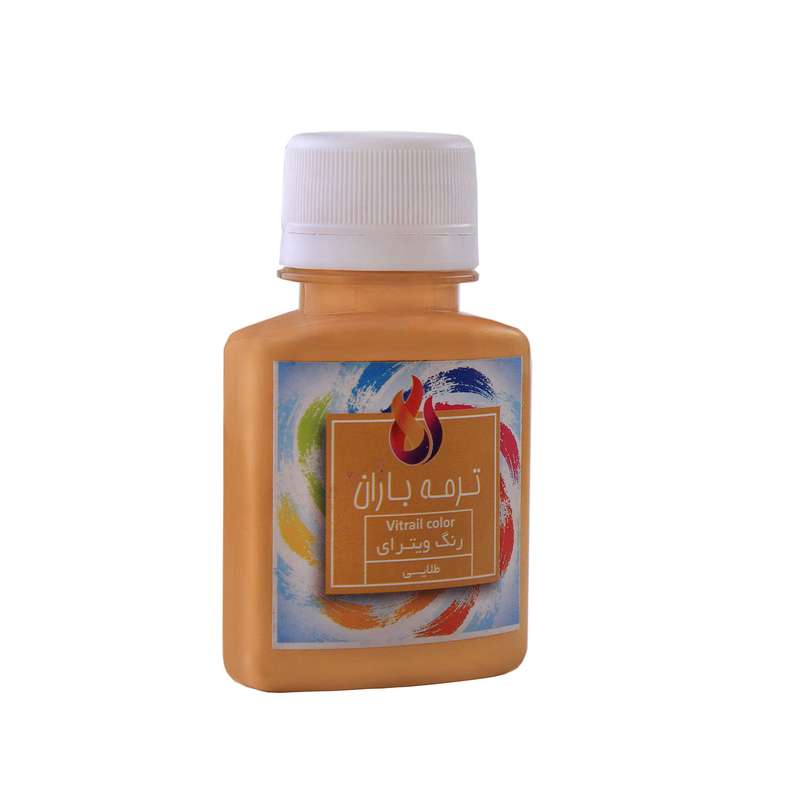 رنگ ویترای ترمه باران مدل gld حجم 60 میلی لیتر رنگ ویترای ترمه باران مدل gld حجم 60 میلی لیتر
