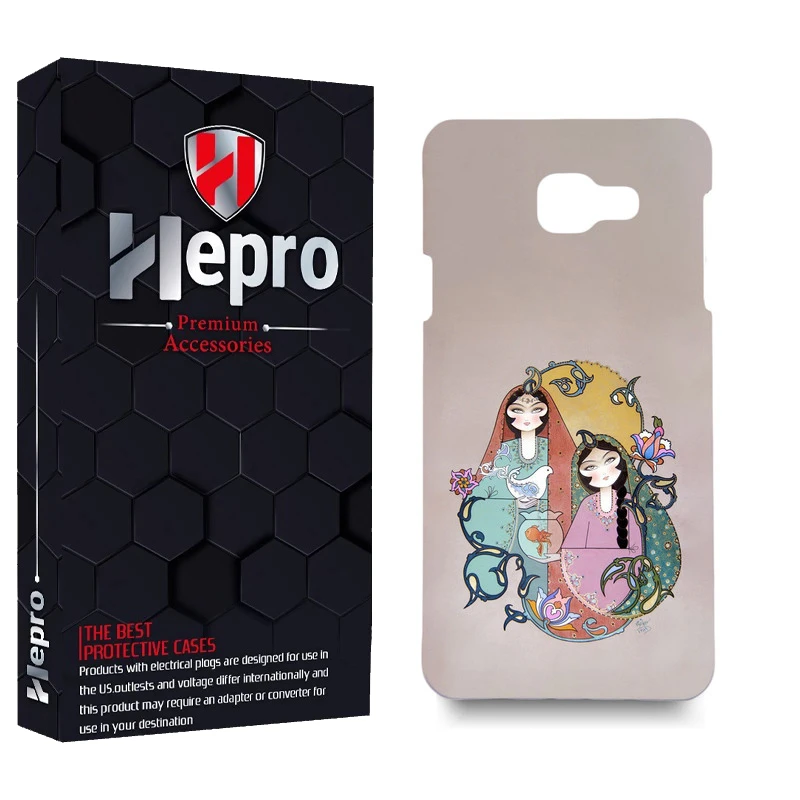 کاور هپرو مدل MC مناسب برای گوشی موبایل سامسونگ GALAXY A7 2016