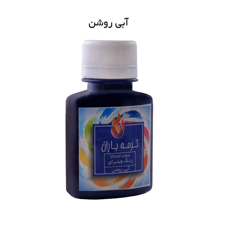 رنگ ویترای ترمه باران مدل lbl حجم 60 میلی لیتر رنگ ویترای ترمه باران مدل lbl حجم 60 میلی لیتر