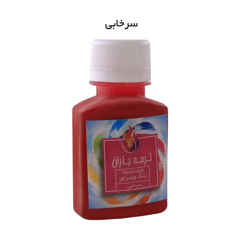 رنگ ویترای ترمه باران مدل mgn حجم 60 میلی لیتر