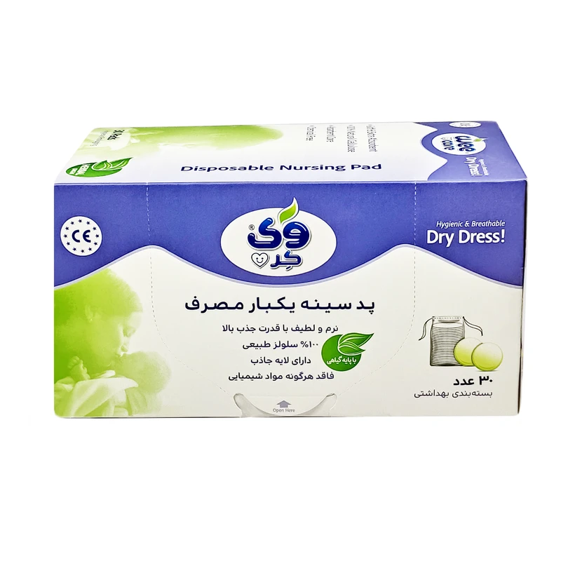 پد سینه وی کر مدل M909 بسته 30 عددی 
