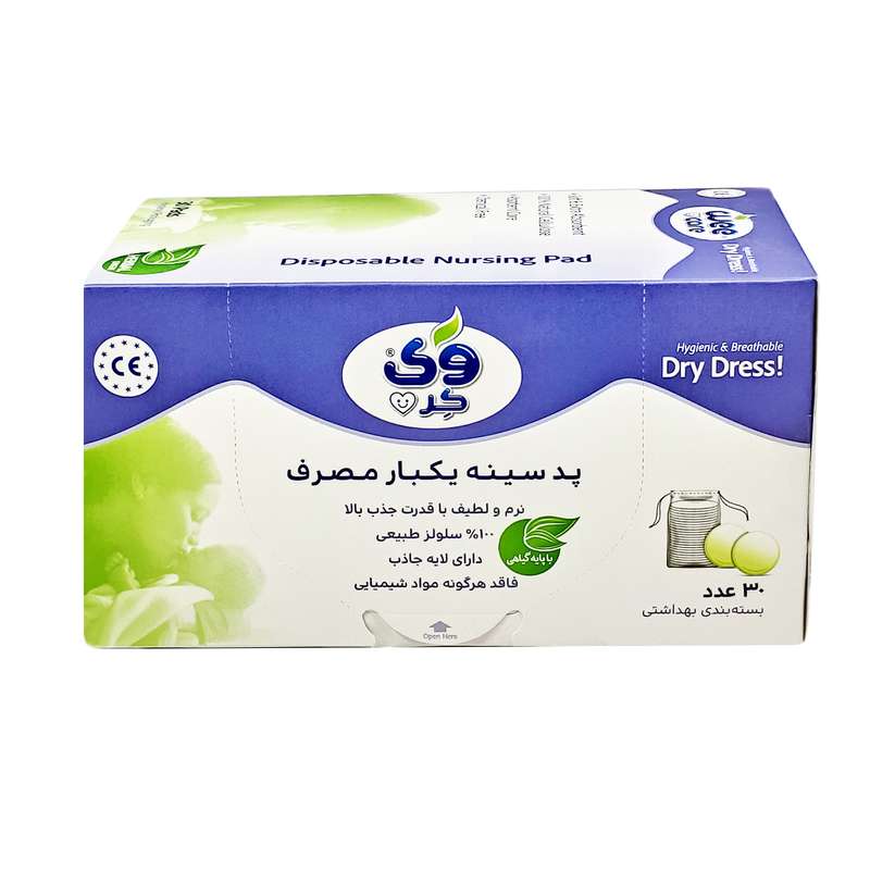 پد سینه وی کر مدل M909 بسته 30 عددی