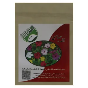 بذر گل لاله عباسی مهرسا کد 50