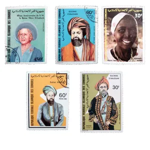 تمبر یادگاری مدل ملل کد m-606 مجموعه 5 عددی