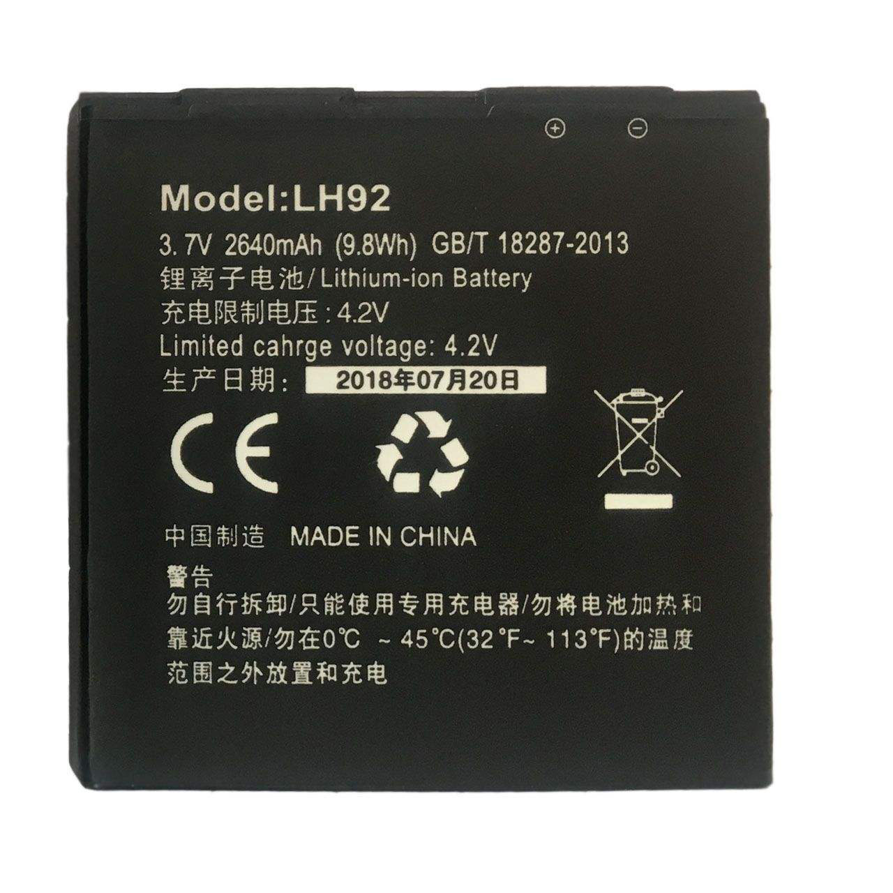  باتری لیتیوم یون مدل LH92 مناسب برای مودم 4G قابل حمل ایرانسل FD-M60 