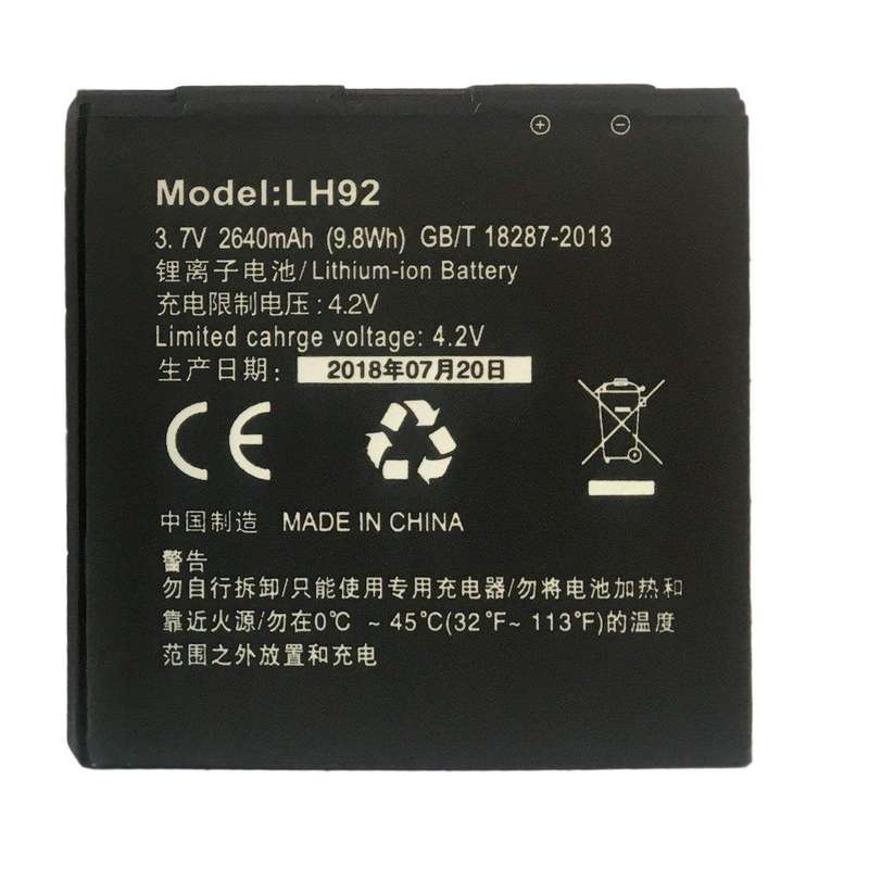 باتری لیتیوم یون مدل LH92 مناسب برای مودم 4G قابل حمل ایرانسل FD-M60