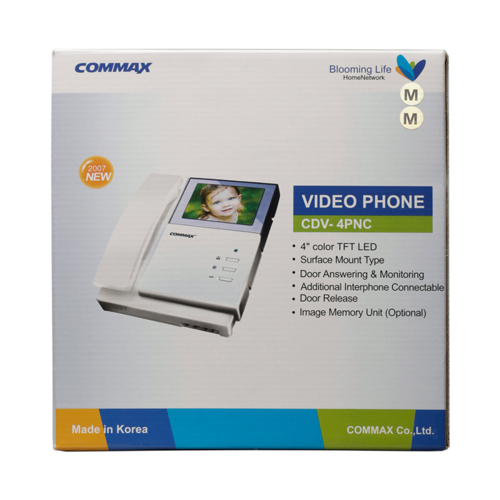 مانیتور درب بازکن مدل CDV-4PNC