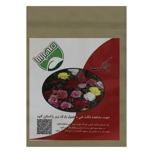 بذر گل میمون مهرسا کد 07