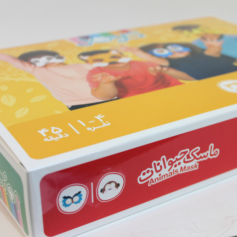 ماسک صورت جویز طرح حیوانات جنگل