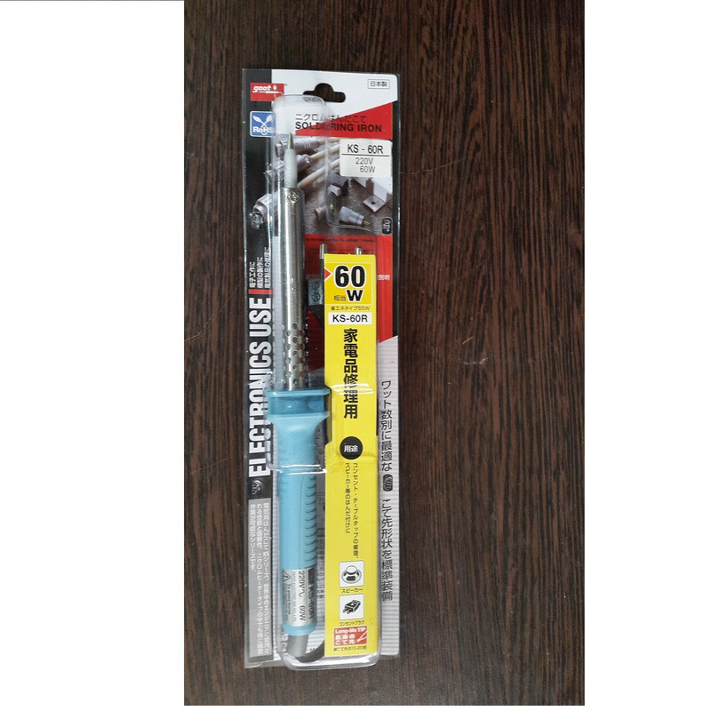 هویه گات مدل KS-60R