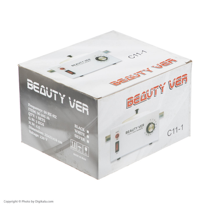 دستگاه گرم کننده وکس بیوتی ور مدل M-205 ZH کد C11-1