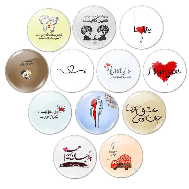 پیکسل طرح عاشقانه کد 24099 مجموعه 12 عددی