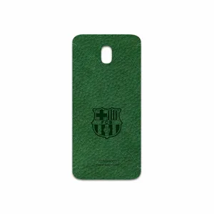 MAHOOT GL-BRCA Cover Sticker for Samsung Galaxy J7 Pro