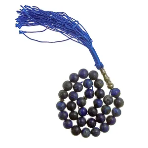 تسبیح لاجورد سلین کالا مدل ce-t14