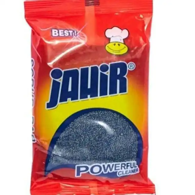 اسکاج جهیر مدل HRZ