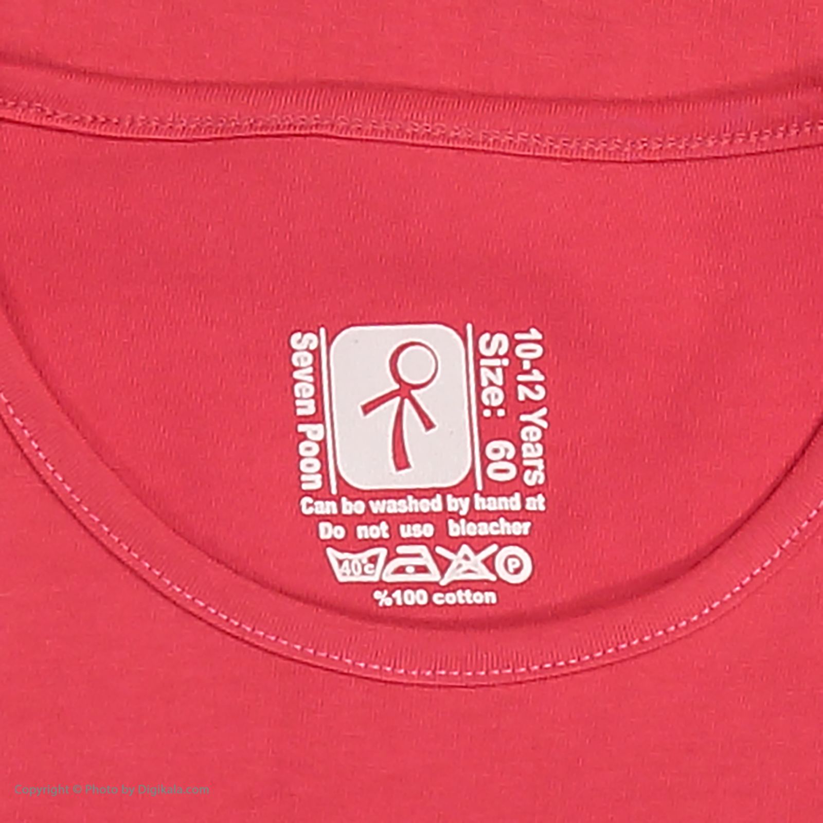 تی شرت دخترانه سون پون مدل 1391287-88 -  - 5