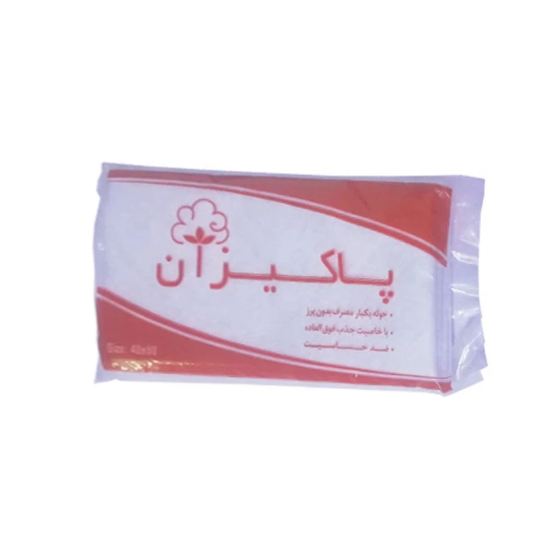 حوله یکبار مصرف پاکیزان مدل RD کد 8127 سایز 40x80 سانتی‌ متر بسته 5 عددی