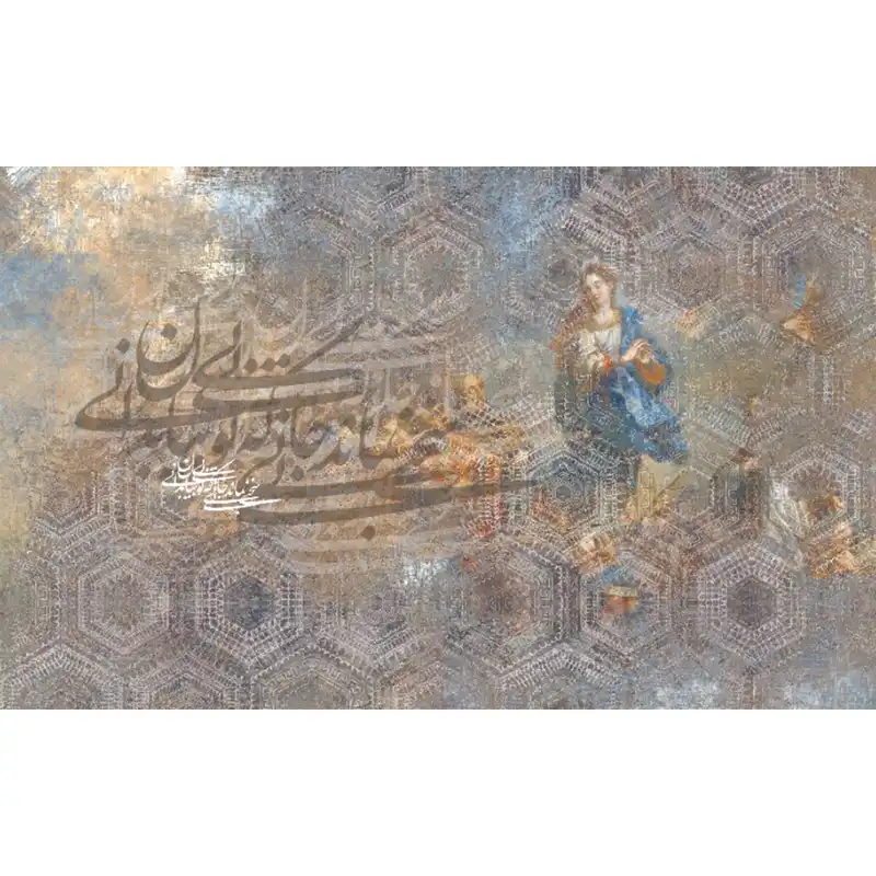 پوستر دیواری ژیوار طرح چهره کد P-012