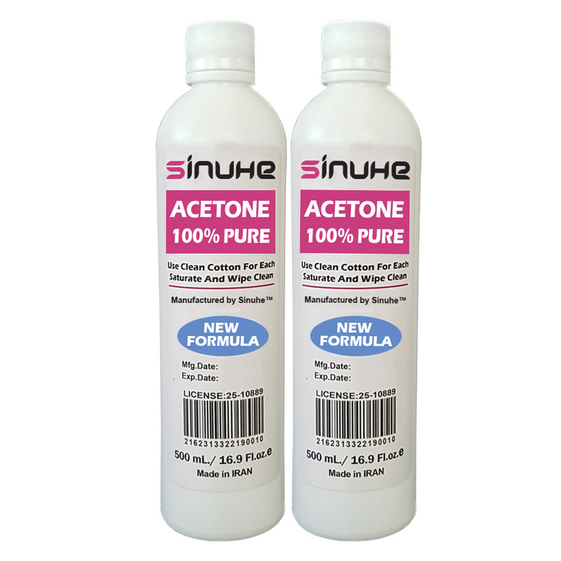 استون سینوهه مدل SA50 حجم 500 میلی لیتر