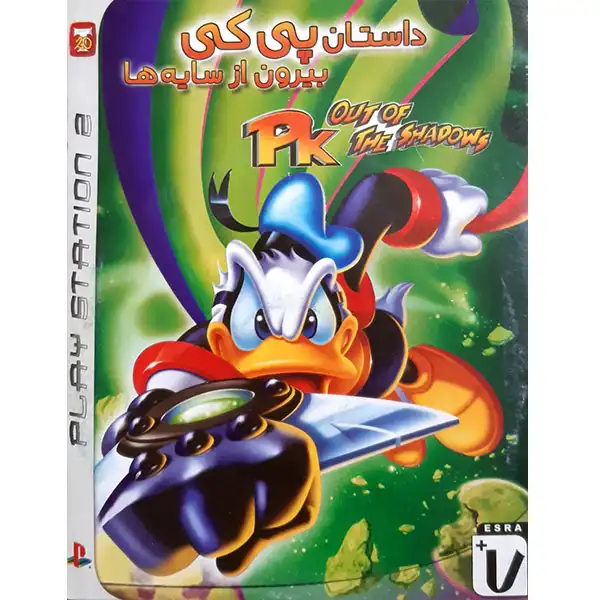 بازی داستان پی کی بیرون از سایه ها مخصوص PS2
