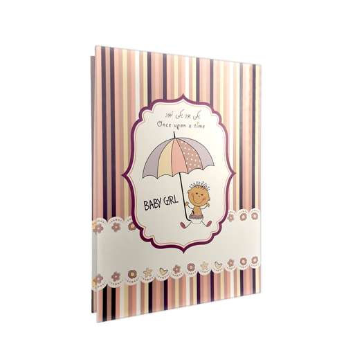 آلبوم عکس بیبی برنارد طرح بیبی گرل مدل یکی بود یکی نبود کد JM10 