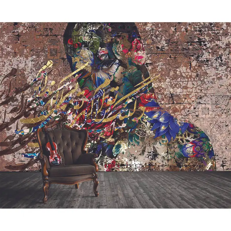 پوستر دیواری ژیوار طرح چهره و نستعلیق کد P-019