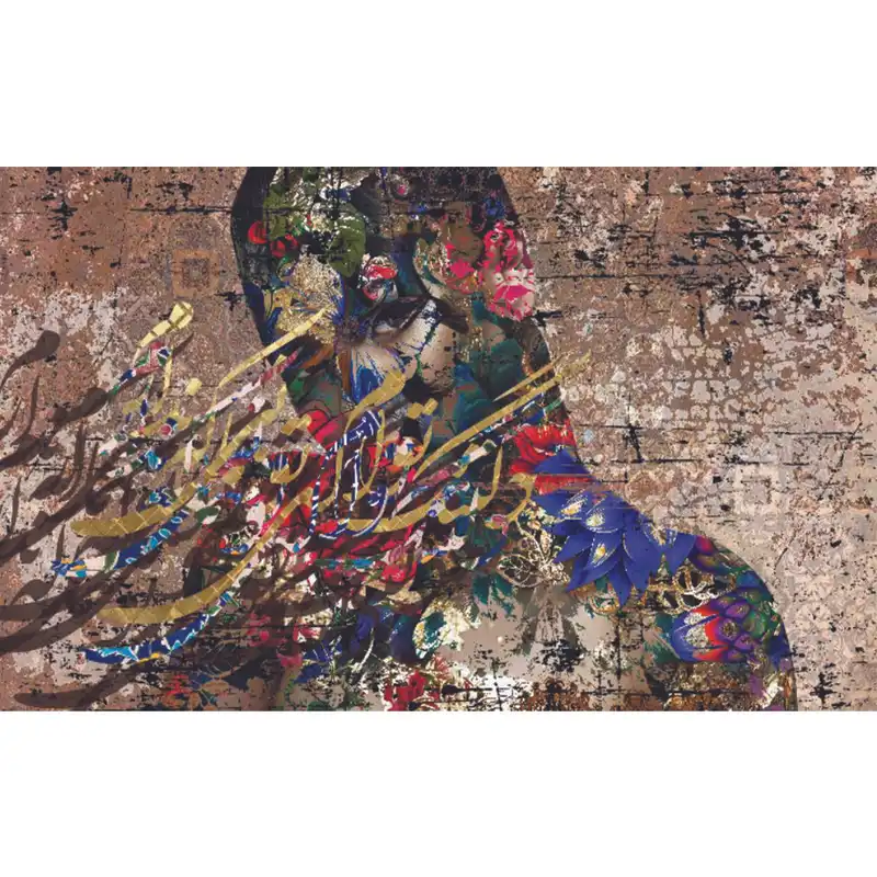 پوستر دیواری ژیوار طرح چهره و نستعلیق کد P-019