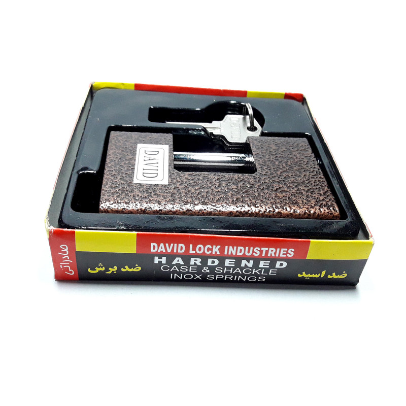 قفل کتابی داوید مدل KB-030