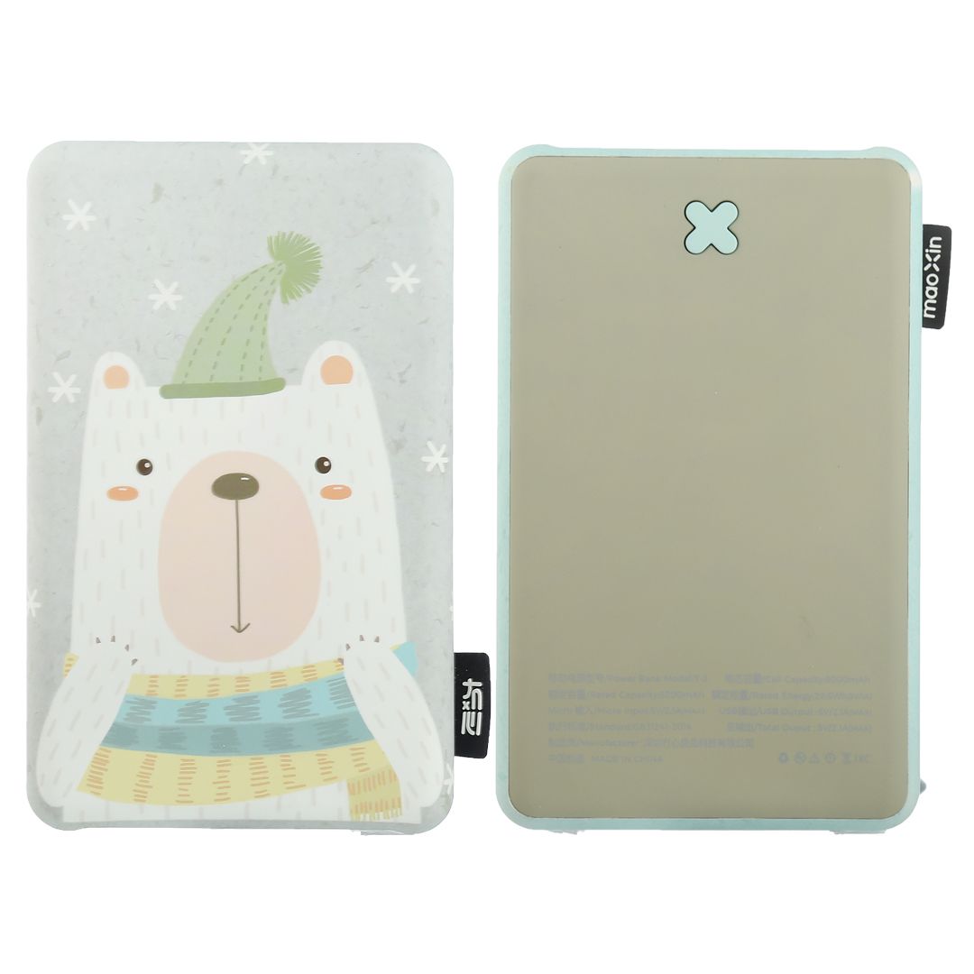 خرید شارژر همراه مائوکسین مدل TOMO.T-2 Bear Beichuang ظرفیت 8000 میلی آمپر ساعت با قیمت مناسب