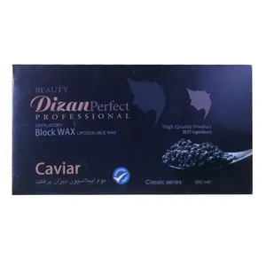 وکس موبر دیزاین پرفکت مدل Caviar حجم 500 میلی‌ لیتر