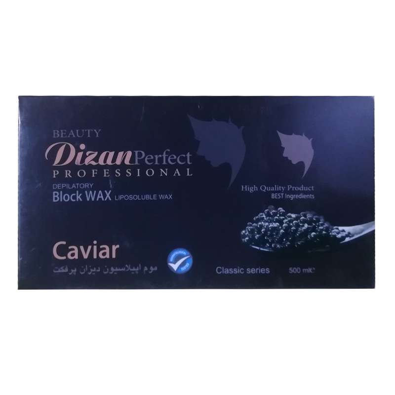وکس موبر دیزاین پرفکت مدل Caviar حجم 500 میلی لیتر وکس موبر دیزاین پرفکت مدل Caviar حجم 500 میلی لیتر