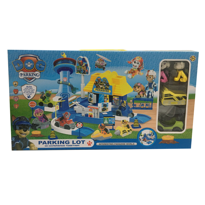 کیت ماشین بازی طرح سگ نگهبان مدل 149-553 parking