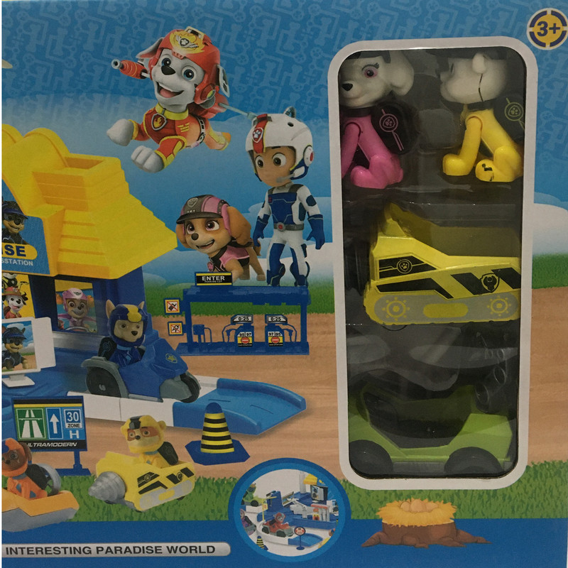 کیت ماشین بازی طرح سگ نگهبان مدل 149-553 parking