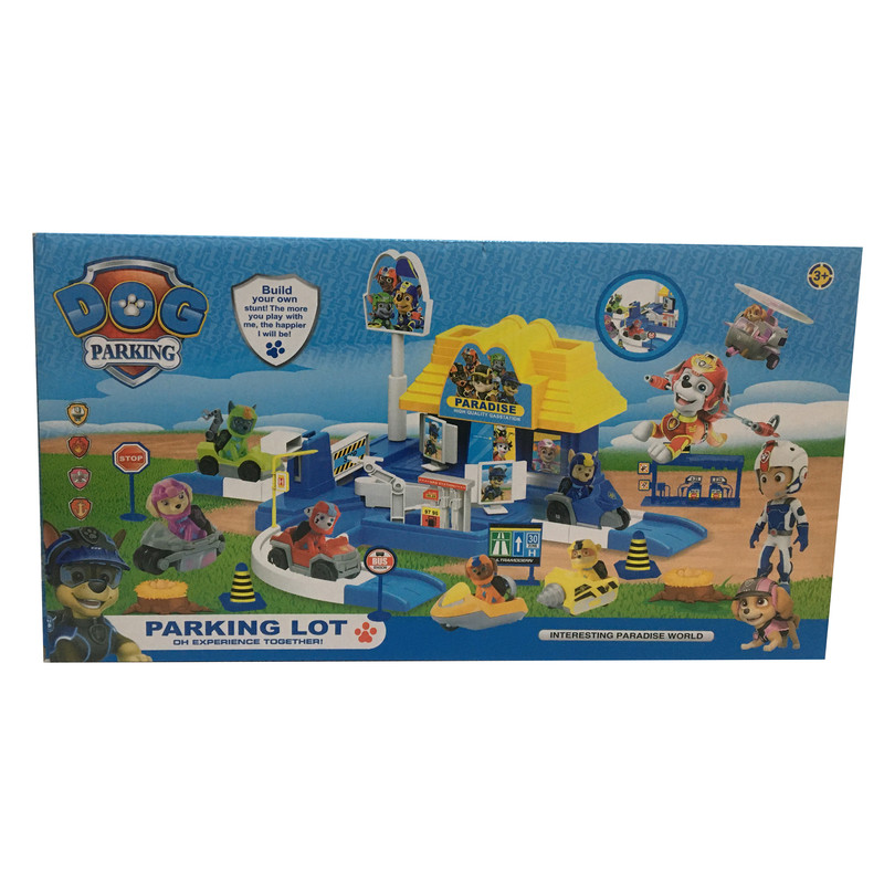 کیت ماشین بازی طرح سگ نگهبان مدل 149-553 parking