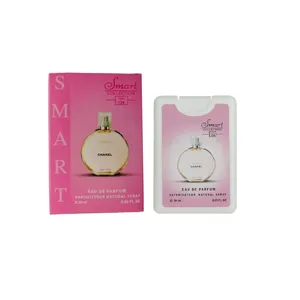 عطر جیبی زنانه اسمارت کالکشن مدل Chanel Chance حجم 20 میلی لیتر