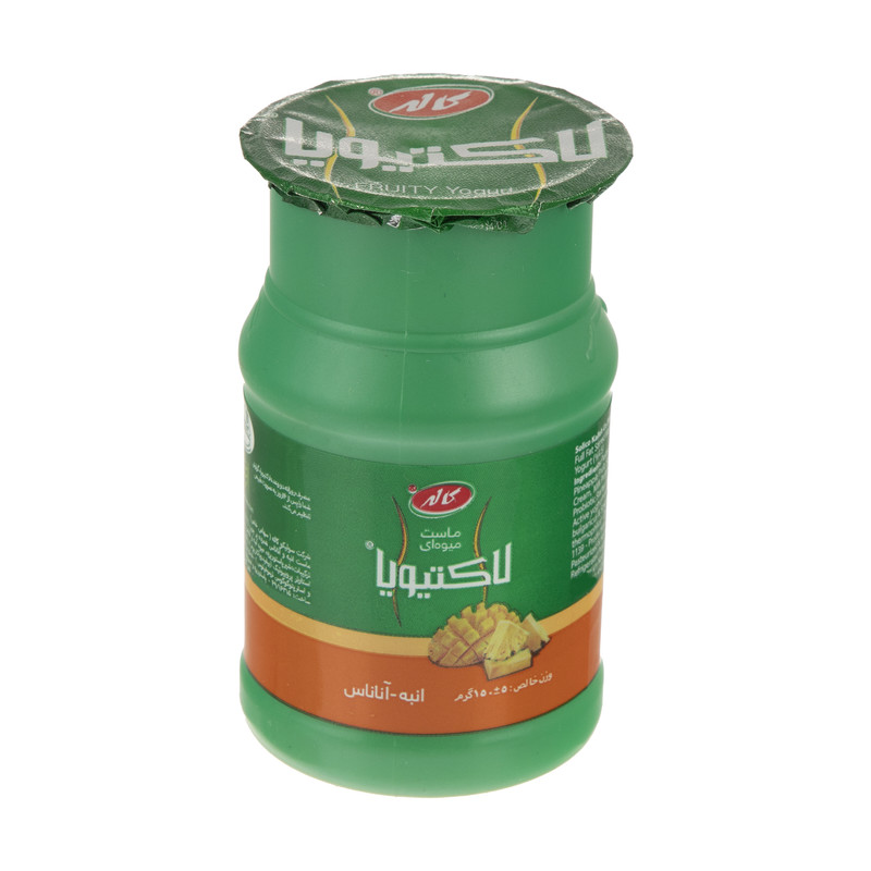 ماست میوه ای لاکتیویا کاله با طعم انبه و آناناس - 150 گرم