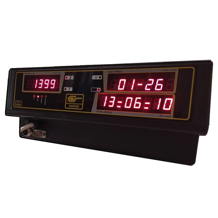 نمایشگر باسکول سروین مدل S-300/P