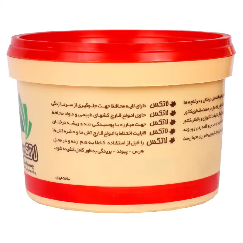 چسب باغبانی لاتکس مدل KZW01 حجم 0.5 کیلوگرم