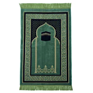 سجاده  بازرگانی میلادی کد SM_001