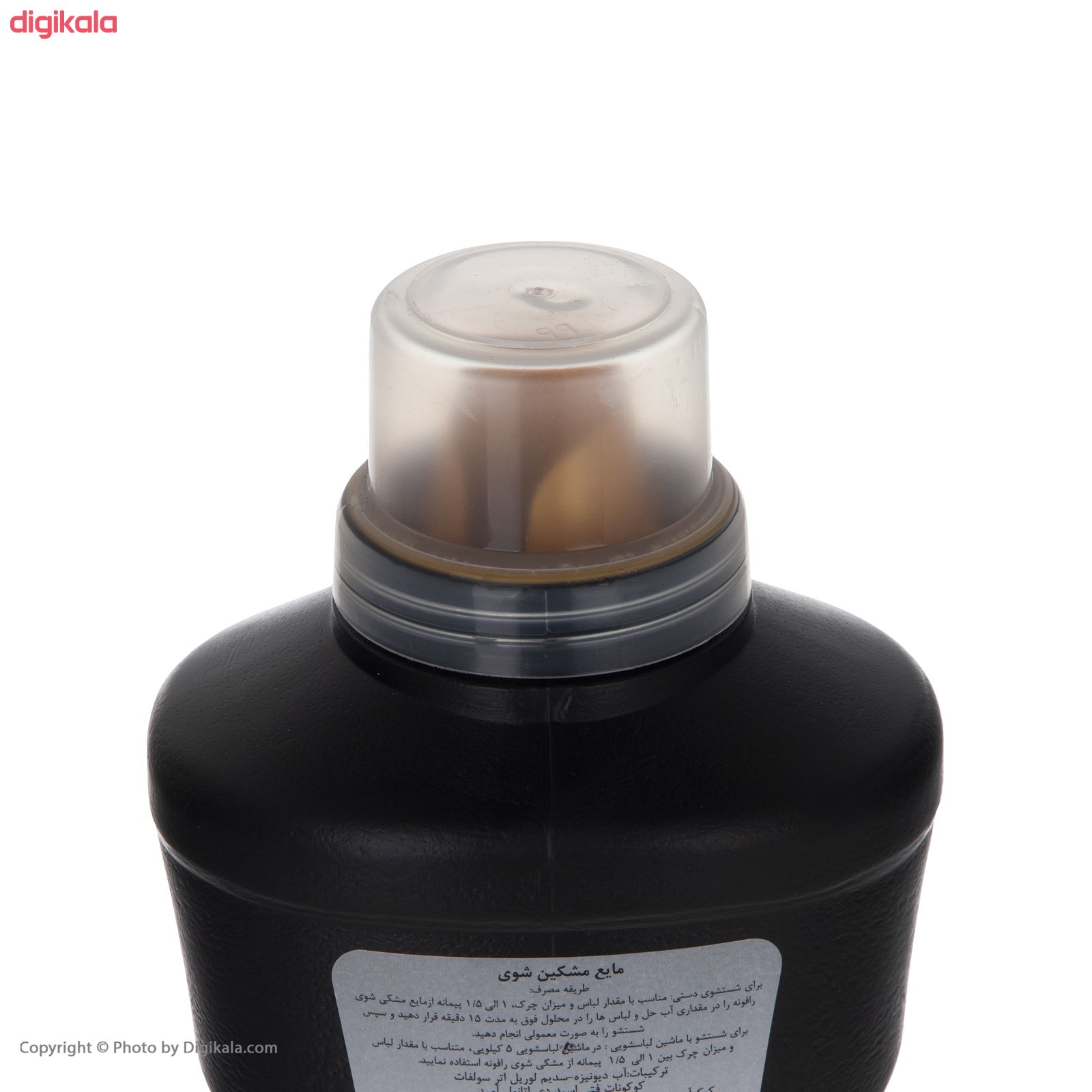 مایع مشکین شوی رافونه کد 501 مقدار 1.5 کیلوگرم main 1 3