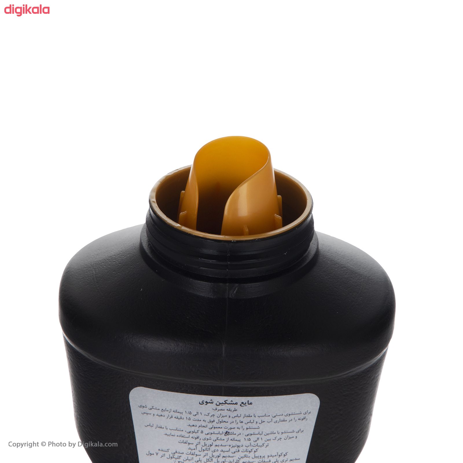 مایع مشکین شوی رافونه کد 501 مقدار 1.5 کیلوگرم main 1 4