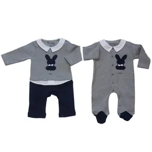  سرهمی نوزادی پولونیکس طرح ربیت کد 31 مجموعه 2 عددی 