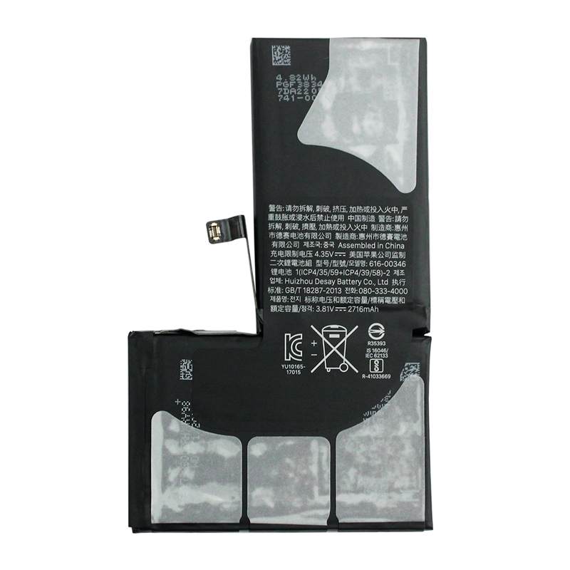 نقد و بررسی باتری کوفنگ مدل KF-X ظرفیت 2716 میلی آمپر ساعت مناسب برای گوشی موبایل اپل iPhone X توسط خریداران