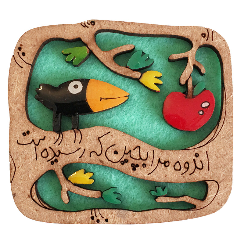 گل سینه زنانه طرح اندوه کد 02