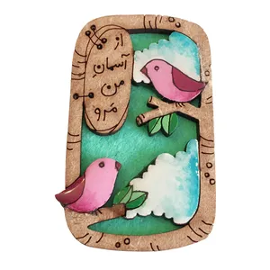 گل سینه زنانه طرح آسمان من کد 03